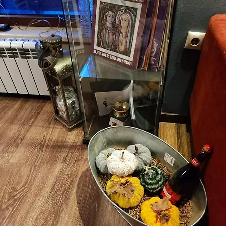 Hotel Famil - Adults Only Bansko