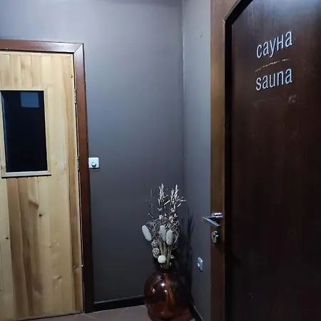 Hotel Famil - Adults Only Bansko